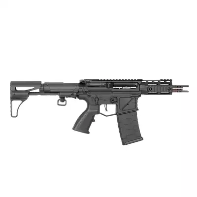Phantom Extremis Rifle MK7 eSilver Edge - Black [APS]