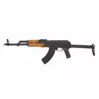 CM.048S Airsoft AKMS rifle replica [CYMA]