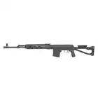 [Set] CM.057S SVDS Airsoft AEG Sniper Rifle [CYMA] + 4x24 PSO-1 Type Scope for SVD/SVU [S&amp;T]