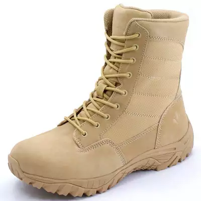 Super lekkie buty wojskowe - Rozmiar 39 [VEMONT]