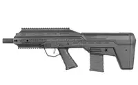 Urban Assault Rifle - Black [APS]