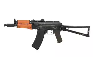 ASK205A EBB Full-Metal (Vintage Style) [APS]