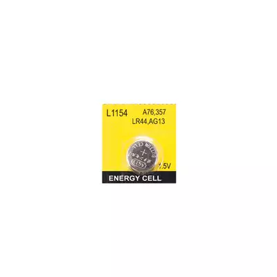 Bateria AG13  LR44 [Energy Cell]