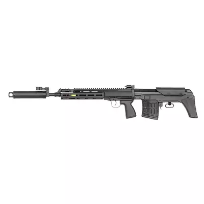 CM.057C SVU Airsoft AEG Sniper Rifle [CYMA]