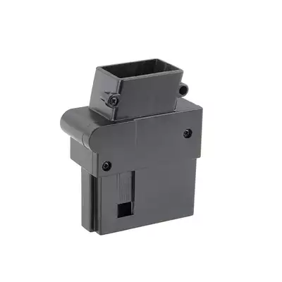 MP5 Adapter do szybkoładowarki [BD]
