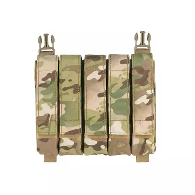 MP5/SMG Hybrid Mag Pouch - MC [8FIELDS]