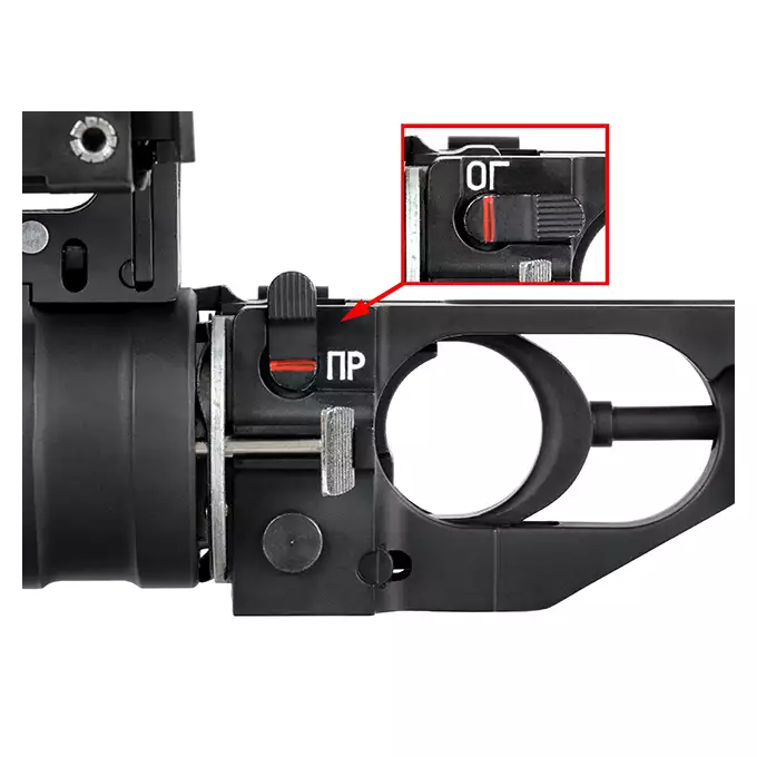 Réplica del lanzagranadas ruso de 40 mm  [Double Bell]