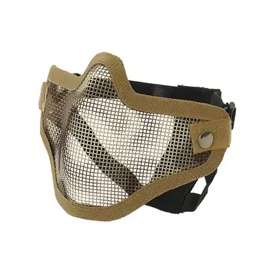 Stalowa maska ochronna V.1 - Coyote/Camo [CS]