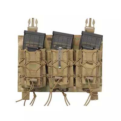 [Zestaw] Wielozadaniowy Plate Carrier - Multicamo [8FIELDS] + Buckle Up szybka potrójna ładownica karabinowo-pistoletowa - MC
