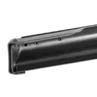 Pokrywa komory zamkowej z szyną do AT-AK12 [Arcturus]
