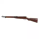 15a Cargador Arisaka Tipo 38 [S&amp;T]