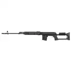CM.057T SVD Airsoft AEG Sniper Rifle [CYMA]