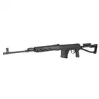 Sniper Rifle SVD [A&amp;K]
