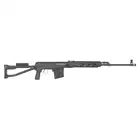 Sniper Rifle SVD [A&amp;K]
