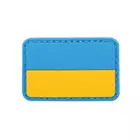 Naszywka UKRAINA PVC [8FIELDS]