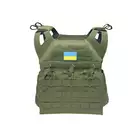 Naszywka UKRAINA PVC [8FIELDS]