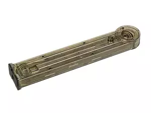100rd P90 Mid-Cap magazine [Fuxing]