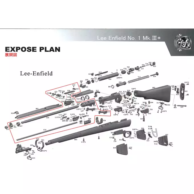 Barrel kit for SMLE NO.1 MK III [ST]