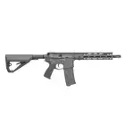 AR15 Lite CQB AT-NY03-CQ [Arcturus]