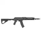 AK Carbine AT-AK04 [Arcturus]