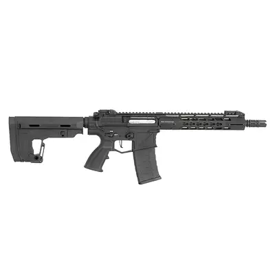 Phantom Extremis Rifle MK1 - Black [APS]