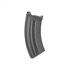 Hi-cap Flash Steel Magazie for Type 96 Machine Gun [Golden Eagle]