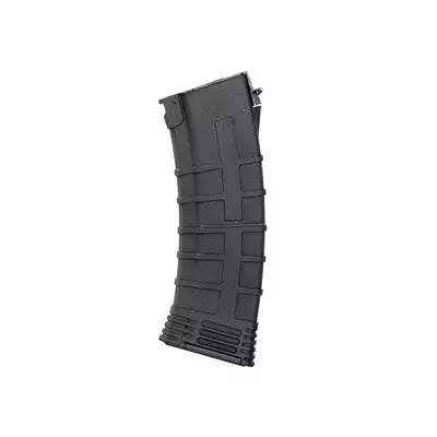 [Zestaw] Wzmocniony magazynek polimerowy na 500 kulek do AK74 - Black [CYMA]