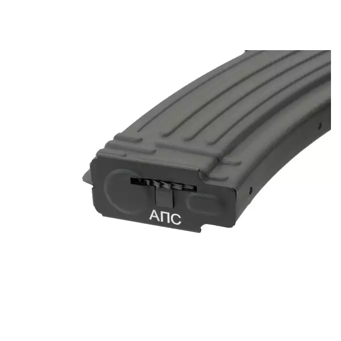 [Zestaw] ASK204P Tactical EBB Full-Metal [APS] + Szyna montażowa pod optykę do AK - Black [M-ETAL]