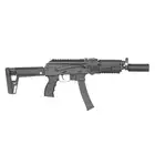 [Zestaw] AT-PPK20-PE z optycznym mosfetem PERUN, szybkostrzelność 25 strz./sek. [Arcturus] + Replika rosyjskiego celownika kolimatorowego typu VZ-1 [JJ Airsoft]