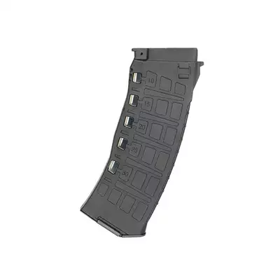 [Zestaw] AT-AK12U Mosfet Enhanced [Arcturus] + Magazynek DMAG o zmiennej pojemności 30/130 kulek do AK12/AK74 - BK