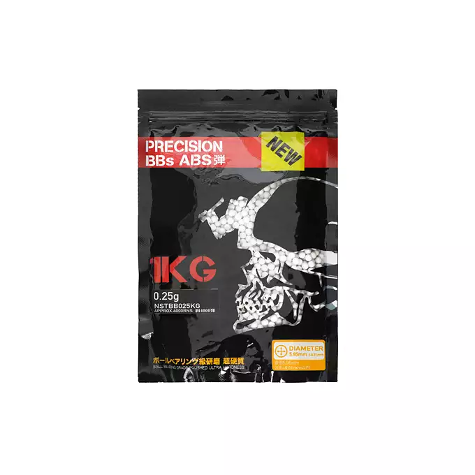Billes Airsoft 0.25g 4000pcs Polie avec precision sans Soudure [S&amp;T]