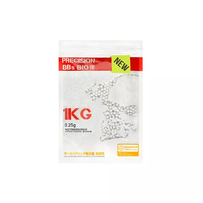 Airsoft BB Pellets 0.25g BIO 4000pcs Polished Precise Seamless [S&amp;T]