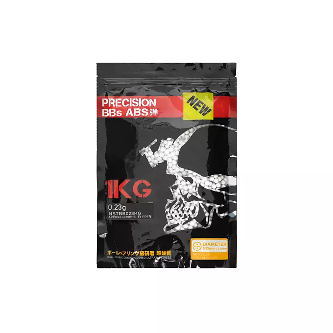Airsoft BB Pellets 0.23g 4350pcs Polished Precise Seamless [S&amp;T]