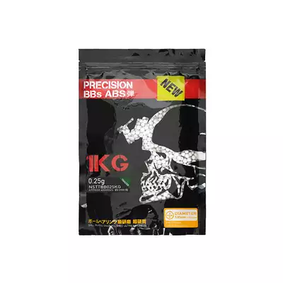Kulki ASG 0,25g TRACER 4000szt. Polerowane Precyzyjne Bezszwowe [S&amp;T]