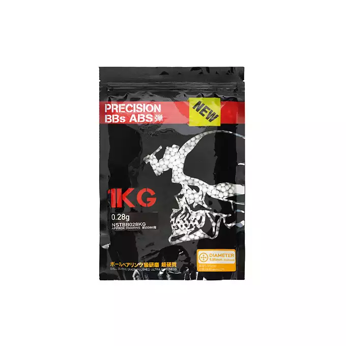 Kulki ASG 0,28g 3500szt. Polerowane Precyzyjne Bezszwowe [S&amp;T]