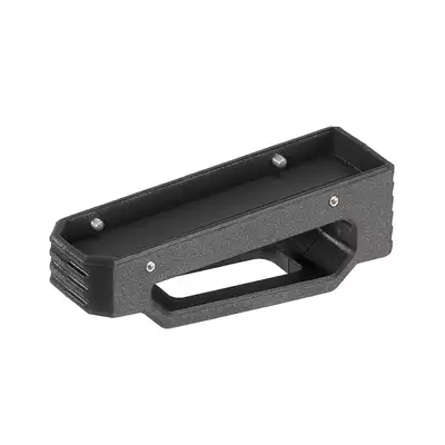Stopka do magazynka SR25 [Hades Airsoft]