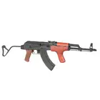 RK-AIMS Full Metal Assault Rifle Replica [Double Bell]