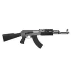 [Zestaw] CM.028A TACTICAL + Akumulator airsoftowy 25C 1000mAh 3S1P 11.1V LiPo Gens ace G-Tech Tamiya + Mini ładowarka Gens ace Imars G-Tech
