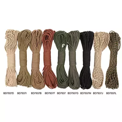 30m Nylon Paracorde - Sand [BD]