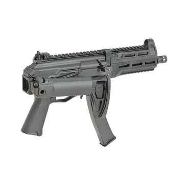 WE06 Full Metal GBBR PPK-20 submachine gun replica [WELL PRO]
