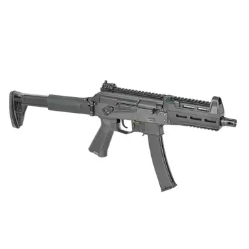 WE06 Full Metal GBBR PPK-20 submachine gun replica [WELL PRO]