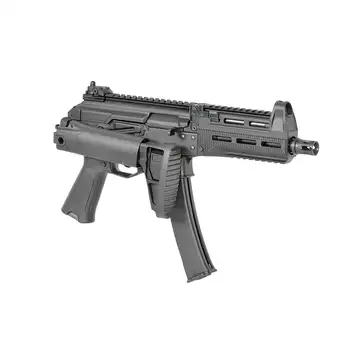 WE06 Full Metal GBBR PPK-20 submachine gun replica [WELL PRO]