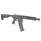 Replika Strzelby Automatycznej  GEN-12 [6mmProShop]