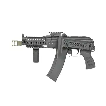 Replique carabine AKS-74U Tactical CM.113B [CYMA]