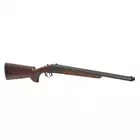 [Zestaw] Replika Strzelby Gładkolufowej 45 kulek - Real Wood [Haw San] + Nabój na 45 kulek do Strzelb Haw San [Haw San]