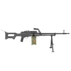 [Zestaw] Replika karabinu maszynowego PKM - [A&amp;K] + Elektryczny magazynek pudełkowy do PKM 5000 Kulek [A&amp;K]