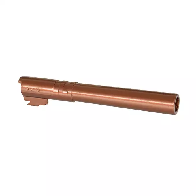 R601 outer barrel [Army Armament]