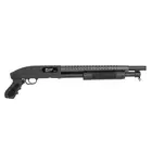 M58B Pump Shotgun - Black [EE]