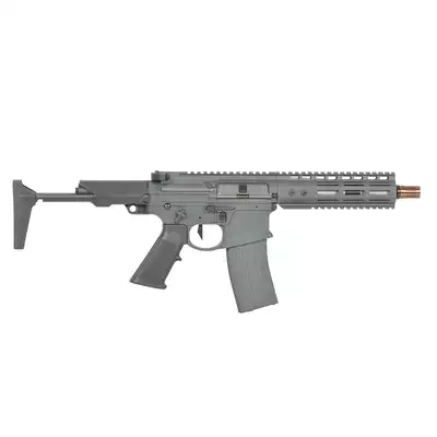 Replika karabinka Noveske N4 Ghetto Blaster 7,94&quot; MWS Gen3 GBBR - Sniper Grey [EMG]