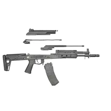 WE09K Full Metal GBBR assault rifle replica - Short [WELL PRO]